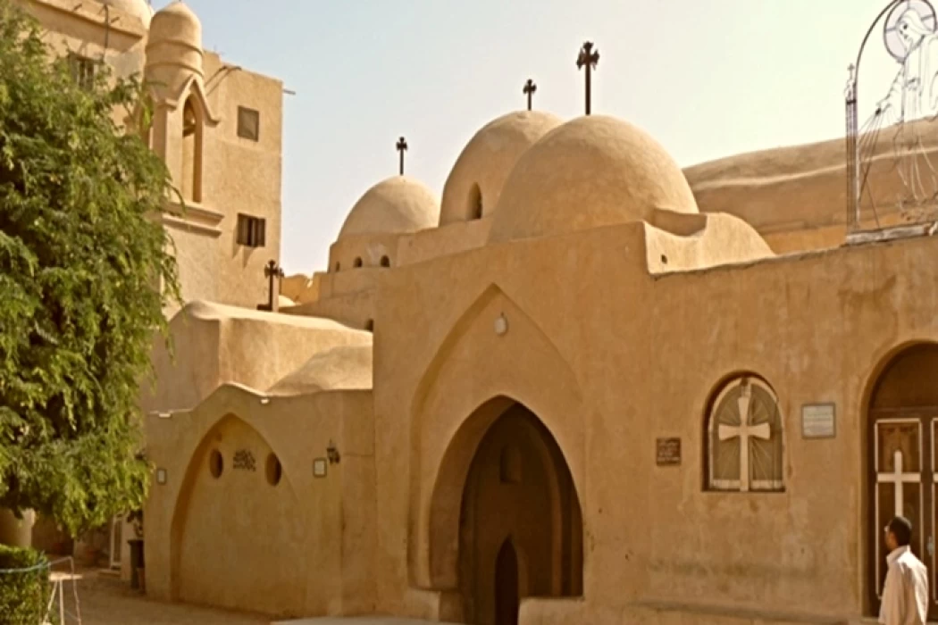 The Monastery of El Suryan